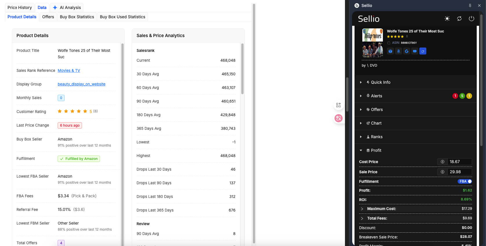 Profit Calculator Dashboard